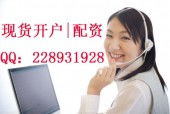 益陽(yáng)農(nóng)產(chǎn)品初加工開發(fā)服務(wù) 賦能產(chǎn)業(yè)升級(jí)，助力鄉(xiāng)村振興