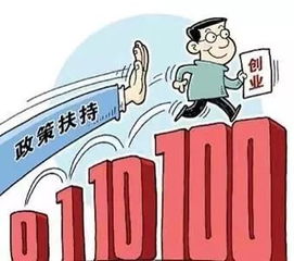 石家莊支持返鄉(xiāng)創(chuàng)業(yè)新政 最高60萬(wàn)貸款助力農(nóng)產(chǎn)品初加工民生經(jīng)濟(jì)